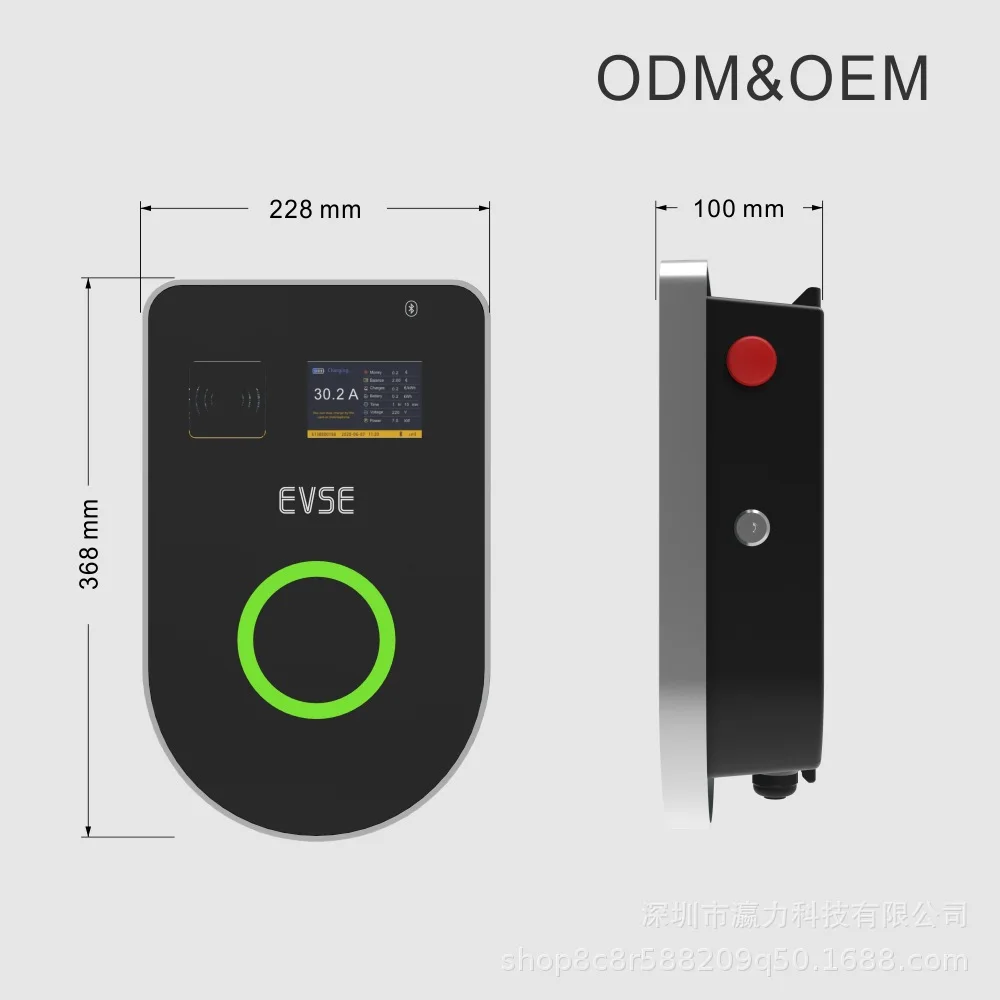 EV Charger OCPP Type 2 Charge  - огляд і ціна 22Kw Wallbox Type 2 Ocpp Rfid