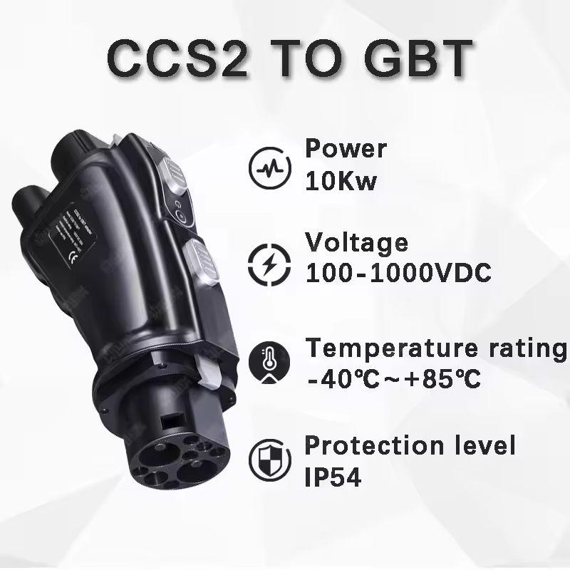 Dc Ccs2 to Gbt Adapter Combo 2 - огляд і ціна Gb/T To Ccs2 200A Fast Charging Adapter