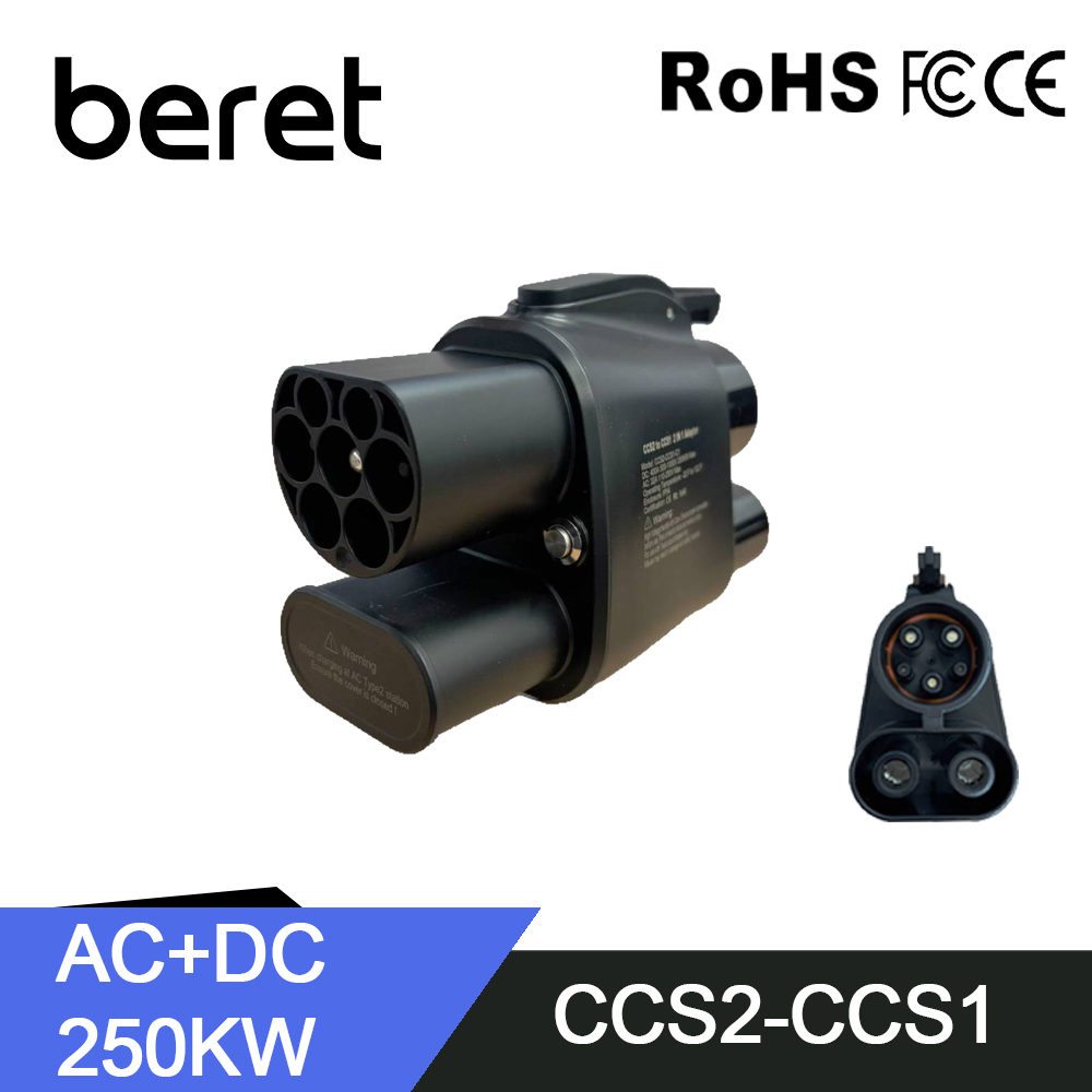 BERET CCS2 to CCS1 Adapter Fro - огляд і ціна Ccs2 To Ccs1 Fast Charge Adapter 250Kw